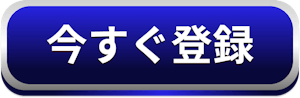 遊びの新時代が幕を開ける！オンラインで待ち受ける、デバイスにとらわれない遊戯体験！